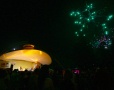 Noc Świętojańska 2012 - Foto 79