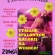 Kalendarz imprez - Przywitaj Wiosnę z Zumba Fitness