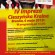 Kalendarz imprez - IV Impreza Cieszyńska Kraina